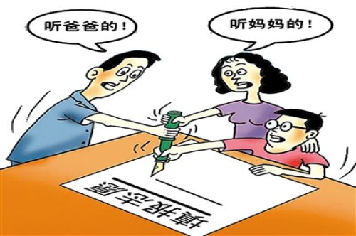 提防平行志愿三大误区